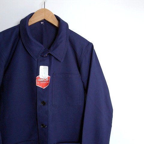 70's～ ヴィンテージ デッドストック フレンチワークジャケット 