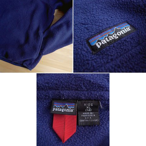 90's USA製 パタゴニア フリース スナップT キッズXL [patagonia