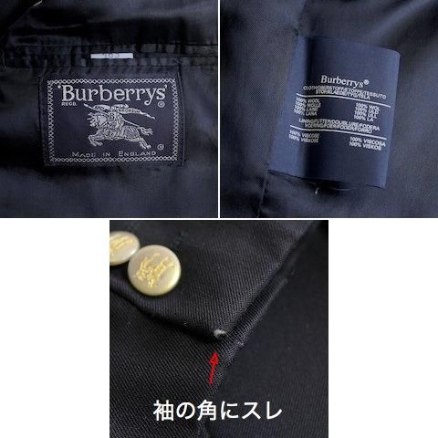 90's オールド バーバリー ブレザー 紺 金ボタン [Burberrys