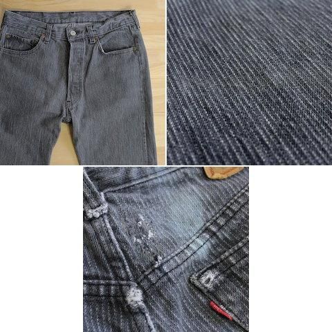 90's USA製 Levi's ストライプ ブラックデニムパンツ