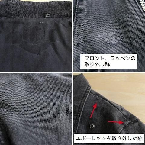 90's オールド ハーレーダビッドソン ブラックデニム ライダース