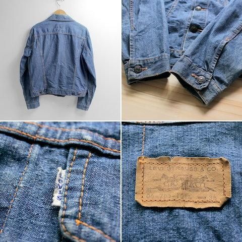 70's ～ ヴィンテージ リーバイス シャンブレー 3rdタイプ
