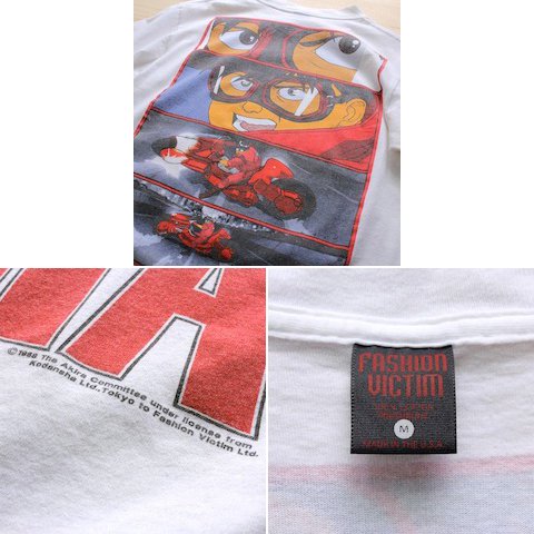 80's ヴィンテージ AKIRA 金田プリント Tシャツ 大友克洋 [アキラ