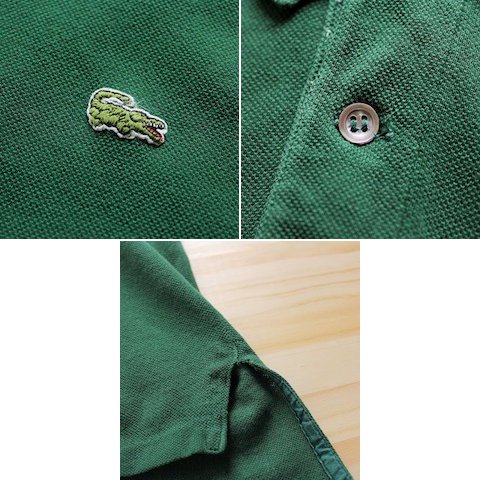 70's初期 ヴィンテージ フランス製 ラコステ ポロシャツ グリーン 緑 フレンチラコステ [LACOSTE] - レディース 渋谷古着屋