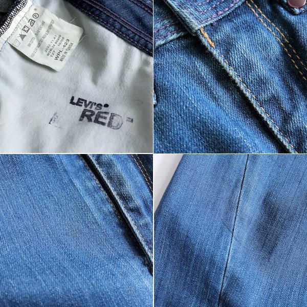 レディース] リーバイスRED デニムスカート 立体裁断 初期 [Levis RED