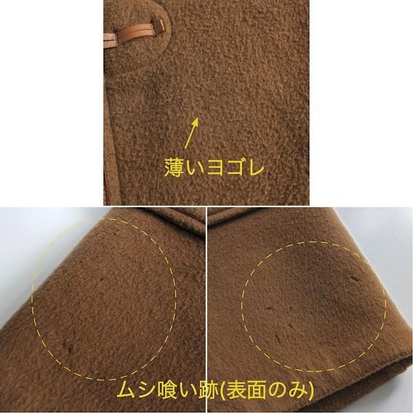 70's~ ヴィンテージ ブルックスブラザーズ ダッフルコート 70's~ ヴィンテージ ブルックスブラザーズ ダッフルコート