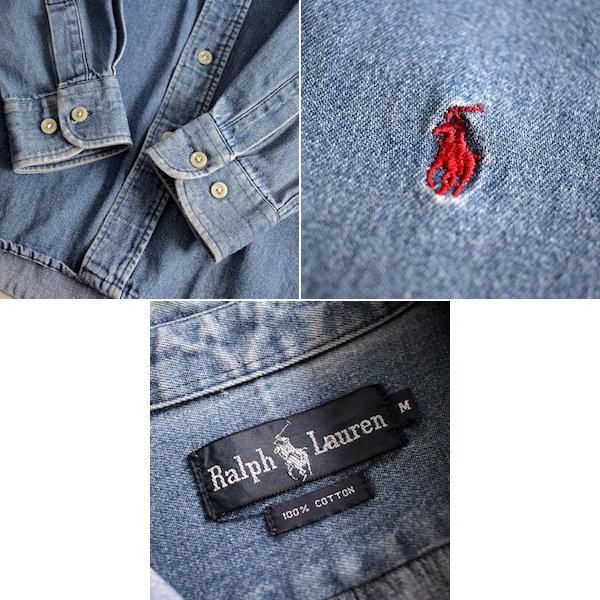 90s Ralph Lauren ラルフローレン デニムシャツ ボタンダウン M 90s Polo Ralph Lauren Denim BD L/S Shirt 青 M ポロラルフ