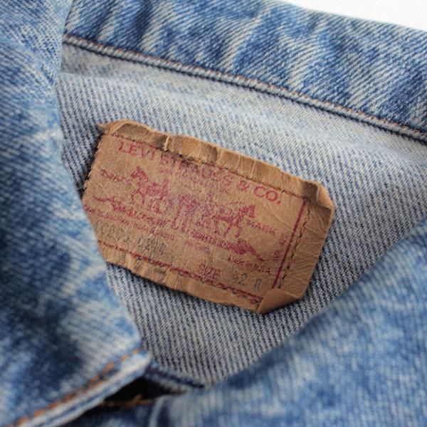 Sautum] レディース 80's ヴィンテージ リーバイス オーバー