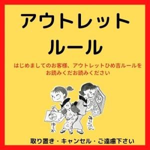 ȥåȥ롼