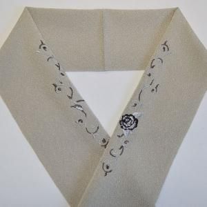 刺繍半襟 ひめ吉