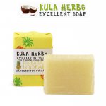 Kula Herbs クラハーブス エクセレントソープ 1oz パイナップルローファーの香り