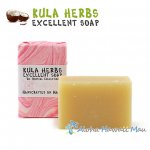 Kula Herbs クラハーブス エクセレントソープ 4oz チューベローズの香り