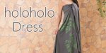 【East Honolulu Clothing Company】Holoholo Dress ホロホロドレス　グレー ククイ柄