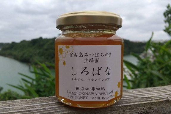 限定数のみ 095沖縄県産 アサグラ生はちみつ300g（非加熱）3個 - 通販