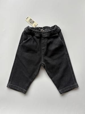 <img class='new_mark_img1' src='https://img.shop-pro.jp/img/new/icons14.gif' style='border:none;display:inline;margin:0px;padding:0px;width:auto;' />AW25 BONTON JEAN Lucky - Denim Gris