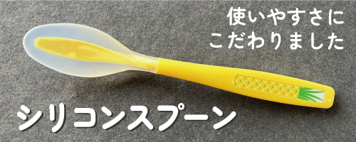 ドラえもん I'm Doraemon ネームおはし(ピンク/さ・た・な行 ドラえもん I'm Doraemon ネームおはし(ピンク/さ・た・な行