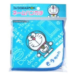 ɥ館 I'm Doraemon ͡ϥ󥫥 (/֥롼)
