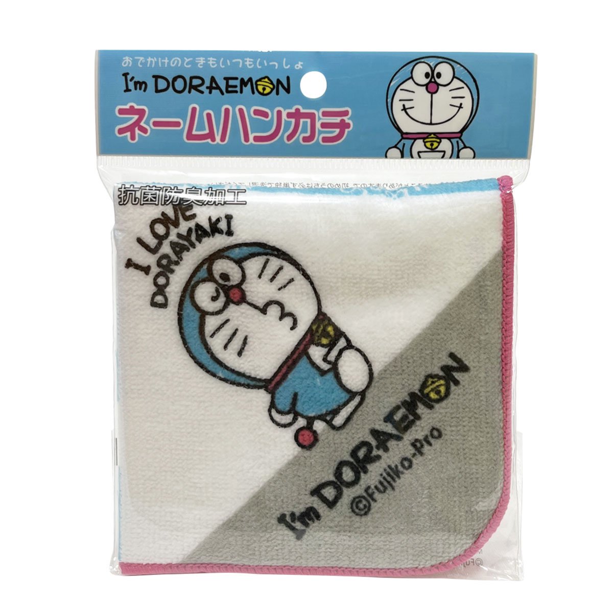 ドラえもん I'm Doraemon ネームハンカチ（ピンク・ブルー/ファミリー他）綿100％