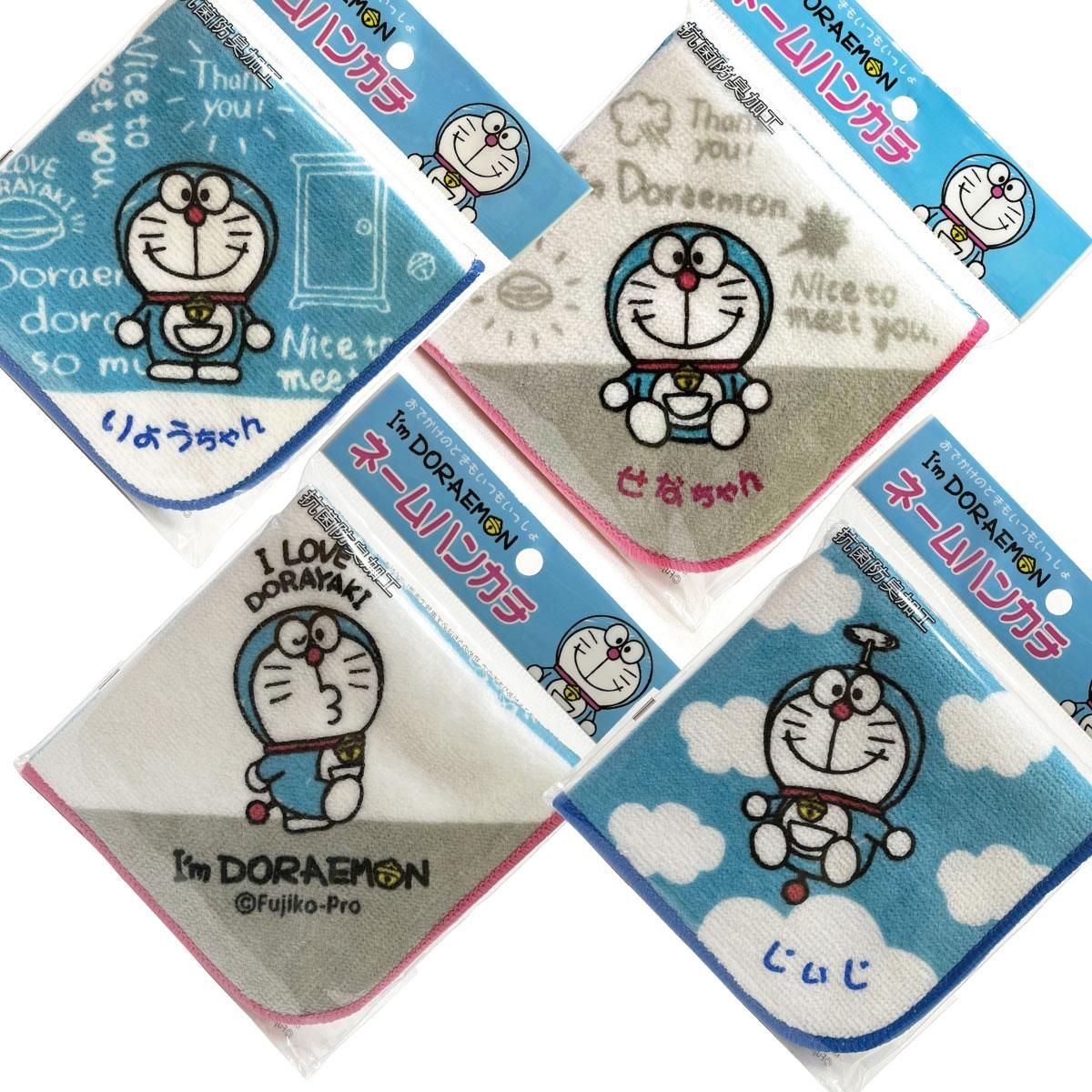 ドラえもん I'm Doraemon ネームハンカチ（ピンク/あ・か行）綿100％