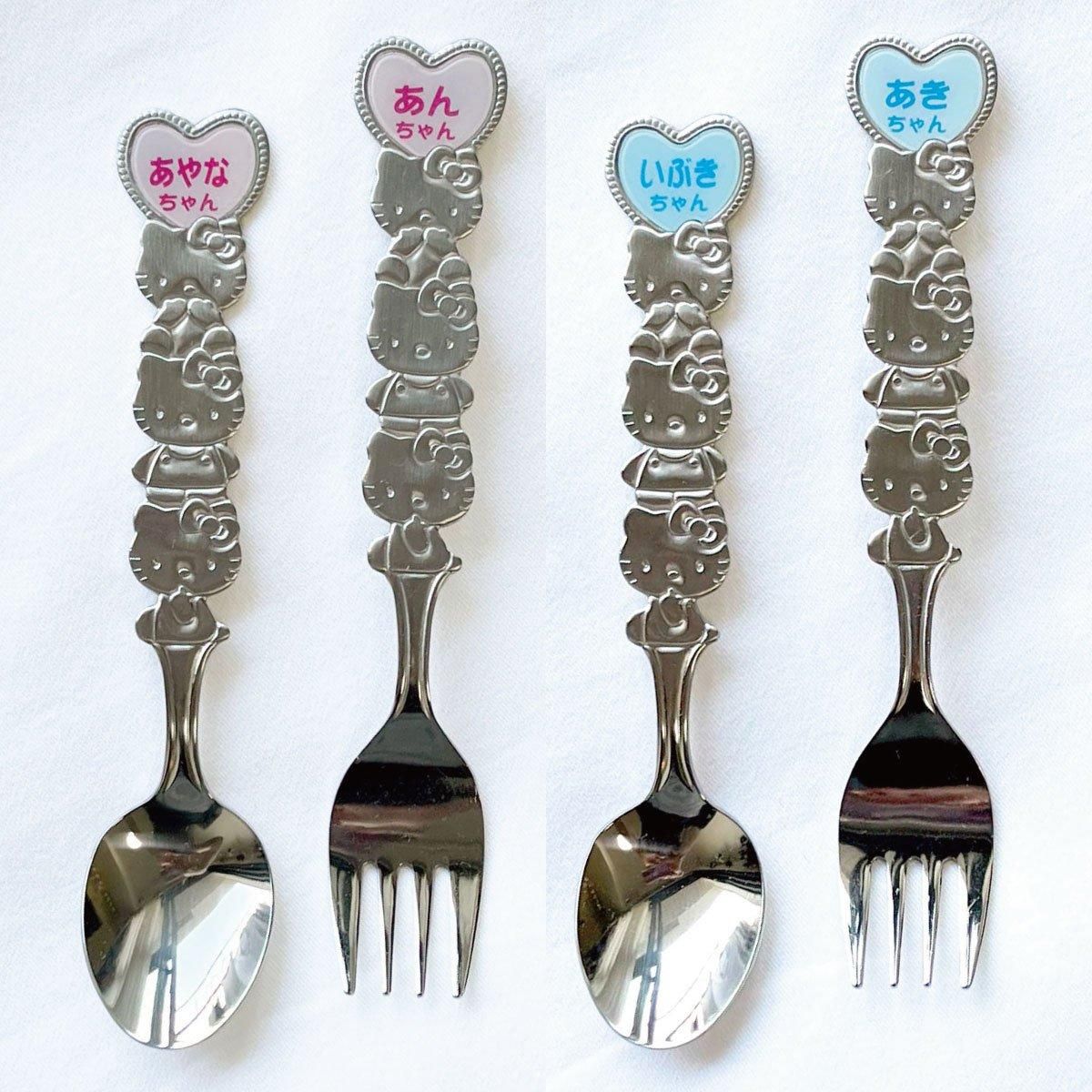 当店一番人気♪キティ可愛いすぎるカトラリー,名前入り！ハローキティ