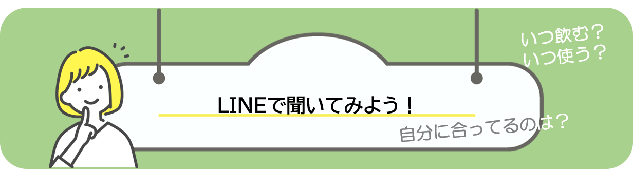 LINE̼