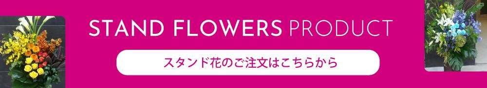 ������ɲ֤Τ���ʸ�Ϥ����餫��