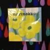 marimekko UNIKKO(˥å ڡѡʥץ 饤ߥ֥롼 3333