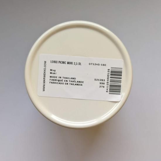 marimekko K-Citymarket LOKKI （ロッキ）メラミン カップ