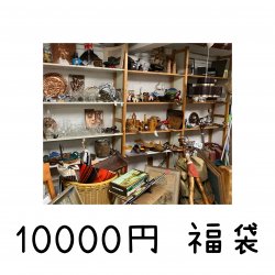 10000ʡޡ̵2025ǯ ϥåԡХå