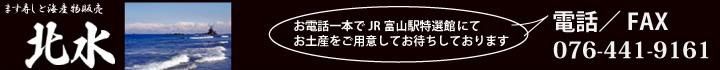 ٻѤι ڻ̾ʡ̿.jp