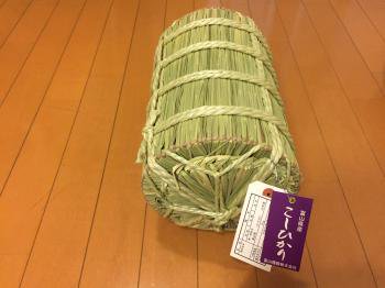 【令和元年新米】こしひかり米俵（米5kg入り） - 富山湾の幸 お土産・名産品　北水.jp