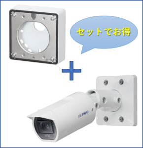 パナソニック i-PRO【送料無料】ネットワークカメラ[WV-U1532LA パナソニック i-PRO【送料無料】ネットワークカメラ[WV-U1532LA