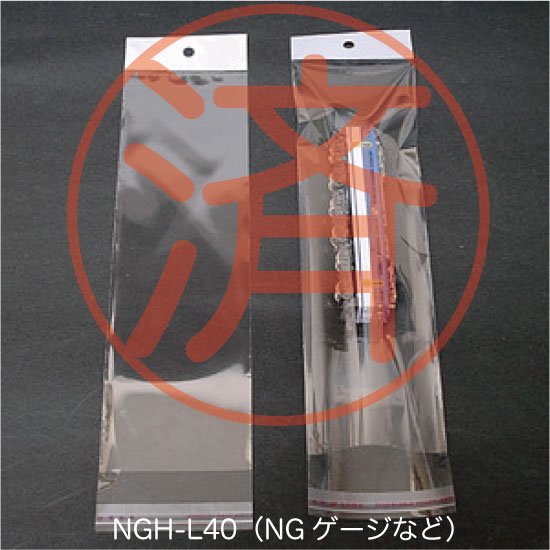 NGH-L40