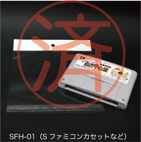 SFH-01