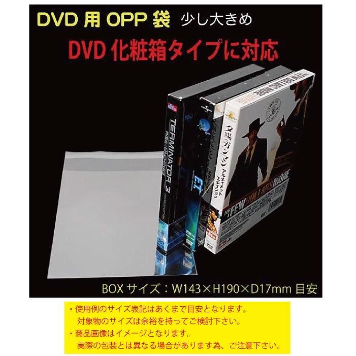 専用です BOX ショップ袋付き 41nejSewRnL._UF350,350_QL50_.jpg