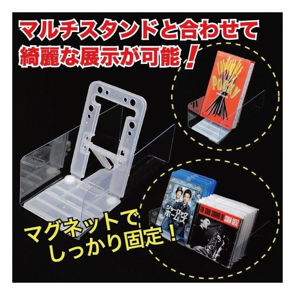 665円 最安値級価格 L型 仕切板 スチール什器用 小 磁石付 10枚入 665円 最安値級価格 L型 仕切板 スチール什器用 小 磁石付 10枚入
