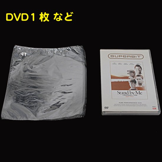 シュリンクフィルム DVD用 横入 軟質 100枚入 - 店舗用ディスプレイ