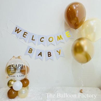 赤ちゃんの誕生祝いに！ウェルカムホーム♪パパが張り切って飾り付けして赤ちゃんとママにサプライズしちゃおう！