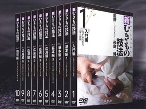 新・むきもの技法　（DVD全10巻） - 料理書のポータルサイト｜株式会社ぶっく