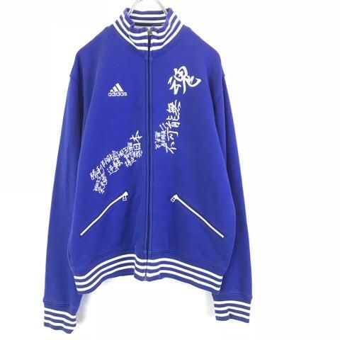 adidas 大和魂　漢字刺繍　スウェットジップアップジャージ　JFA - ヨーロッパやアメリカのヴィンテージ古着なら｜古着屋ChuPa