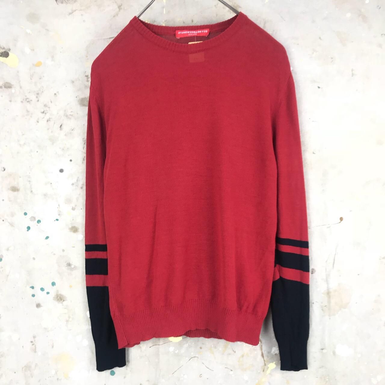 Ameri（アメリ）の「BUSTIER PATTERN KNIT SET（ニット/セーター
