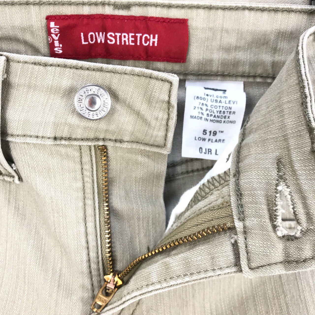 アメリカ古着 Levis SUPERLOW STRETCH 519 フレアパンツ ベージュ