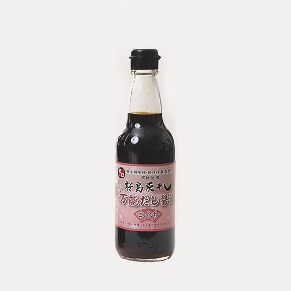 桜島灰干し万能だし醤油 360ml 濃口 桜島灰干し万能だし醤油 360ml 濃口