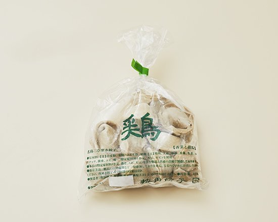 按田餃子 香菜と胡瓜 (10個）