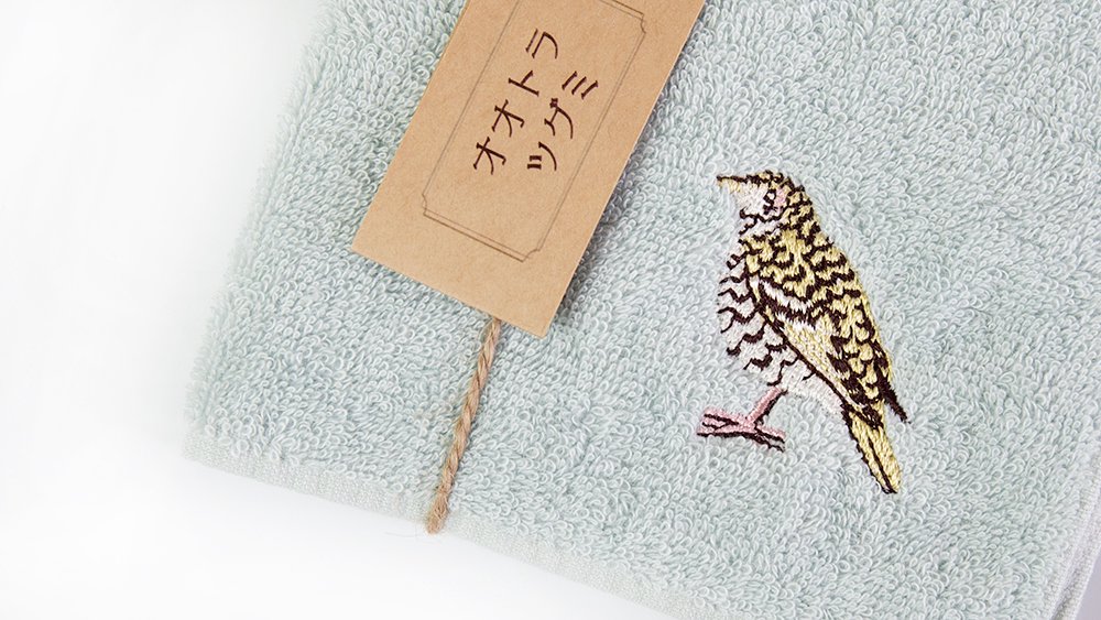 オオトラツグミの刺繍タオル