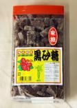 ̤650g!! ˤϤäѤꥳ ΥȥӤǺäʿۡ
