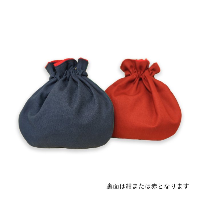 大島紬 巾着 ktn-01 - 奄美大島特産品販売ショップ がじゅMarine