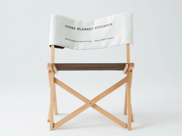 稀少 HORSE BLANKET RESEARCH FOLDING CHAIR - テーブル/チェア