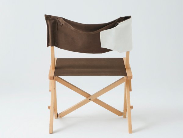 Folding Chair - Playmountain