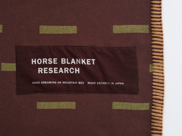 Jacquard Horse Blanket - Playmountain